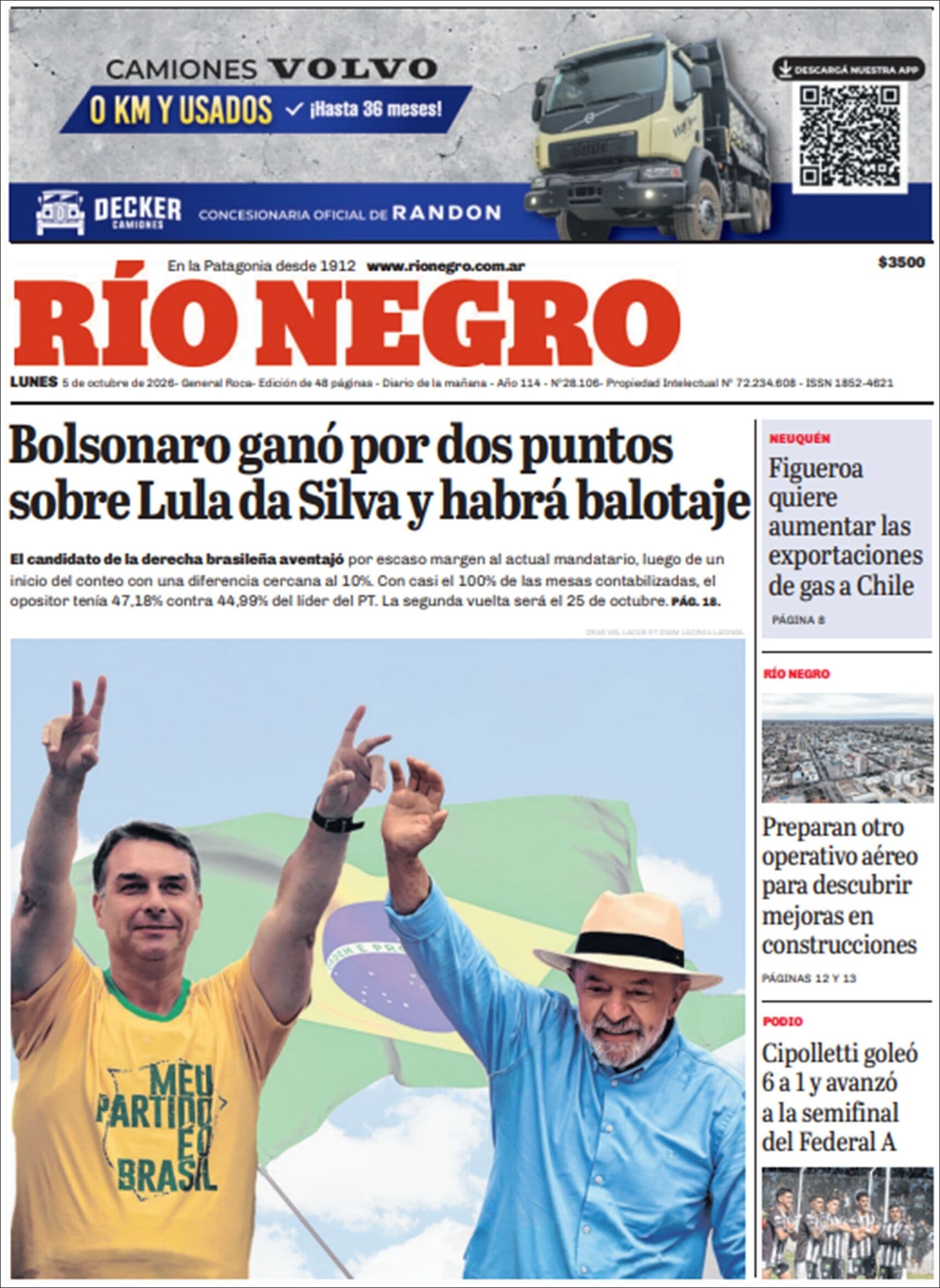 Río Negro