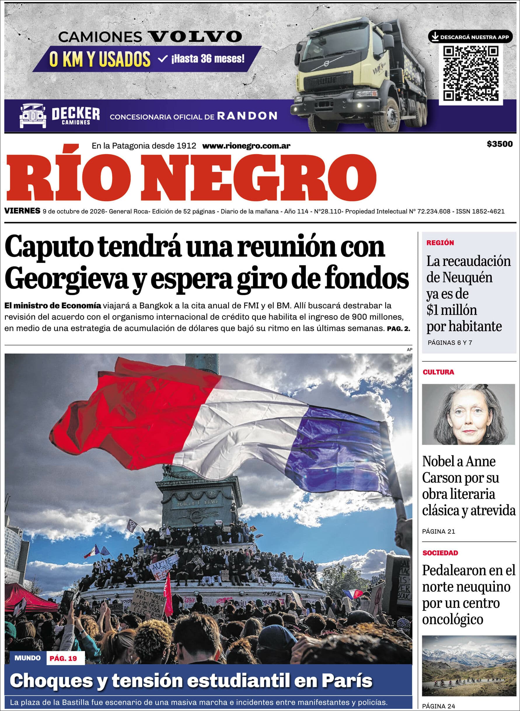 Río Negro