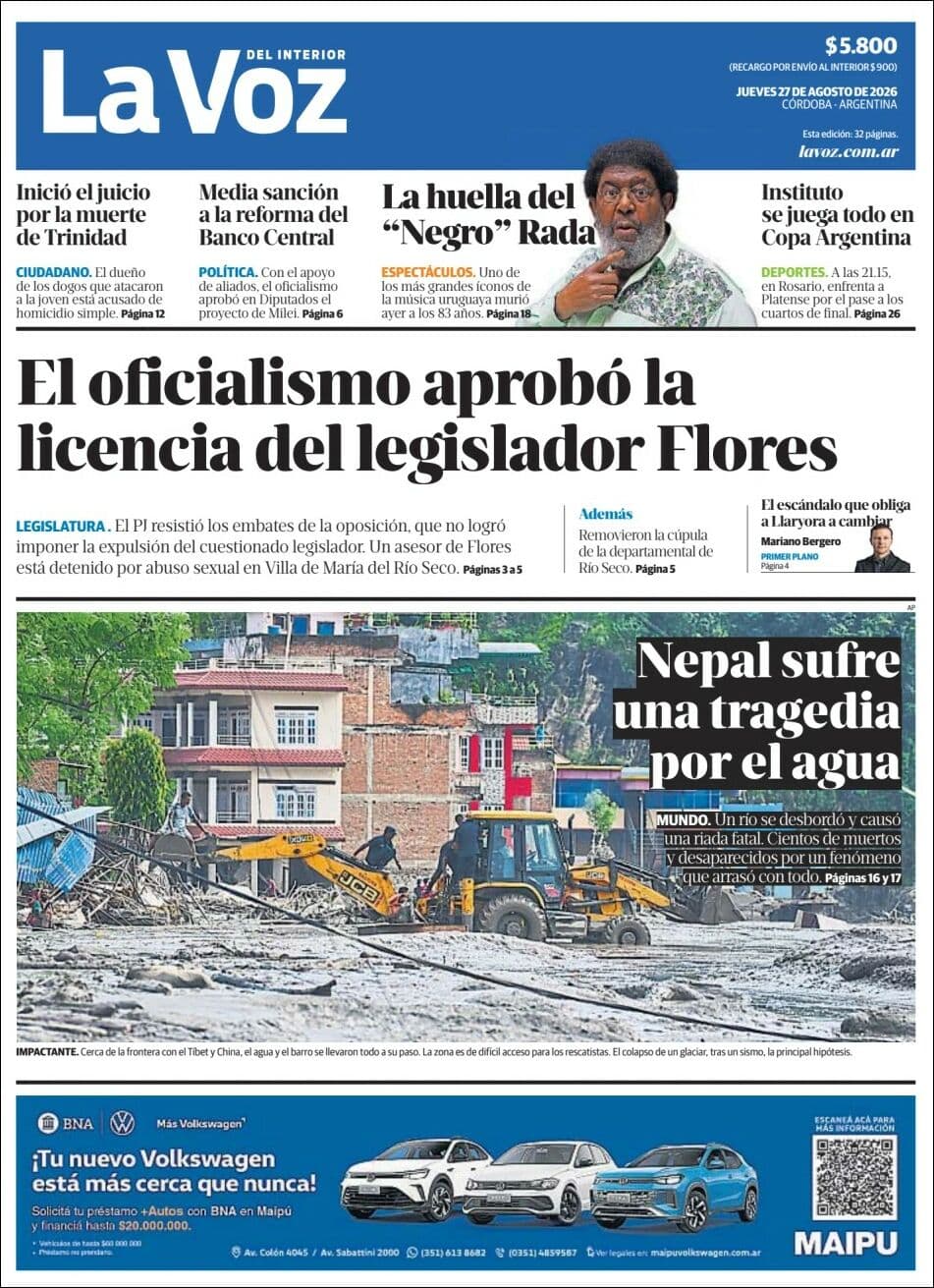 La Voz