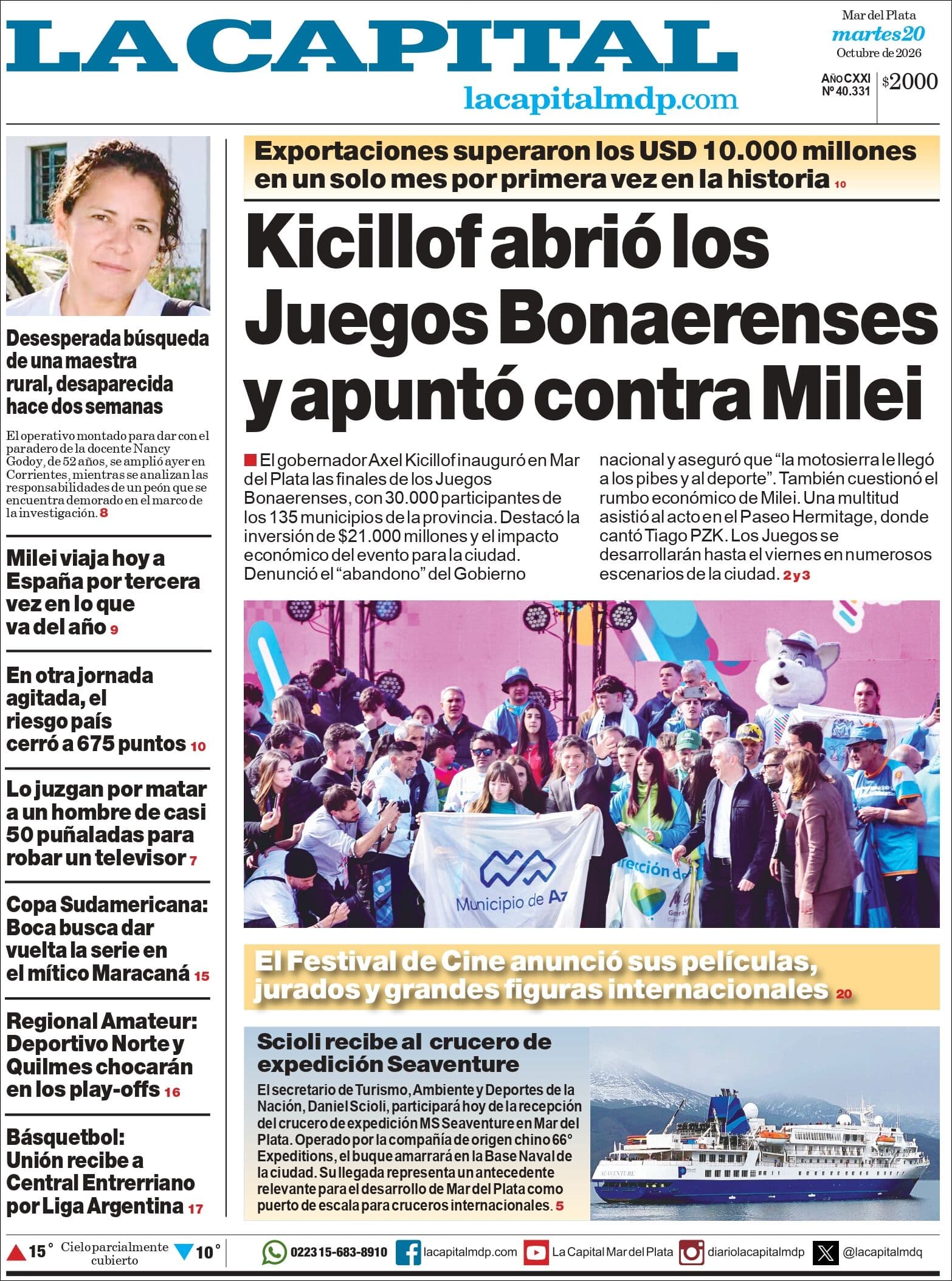 La Capital