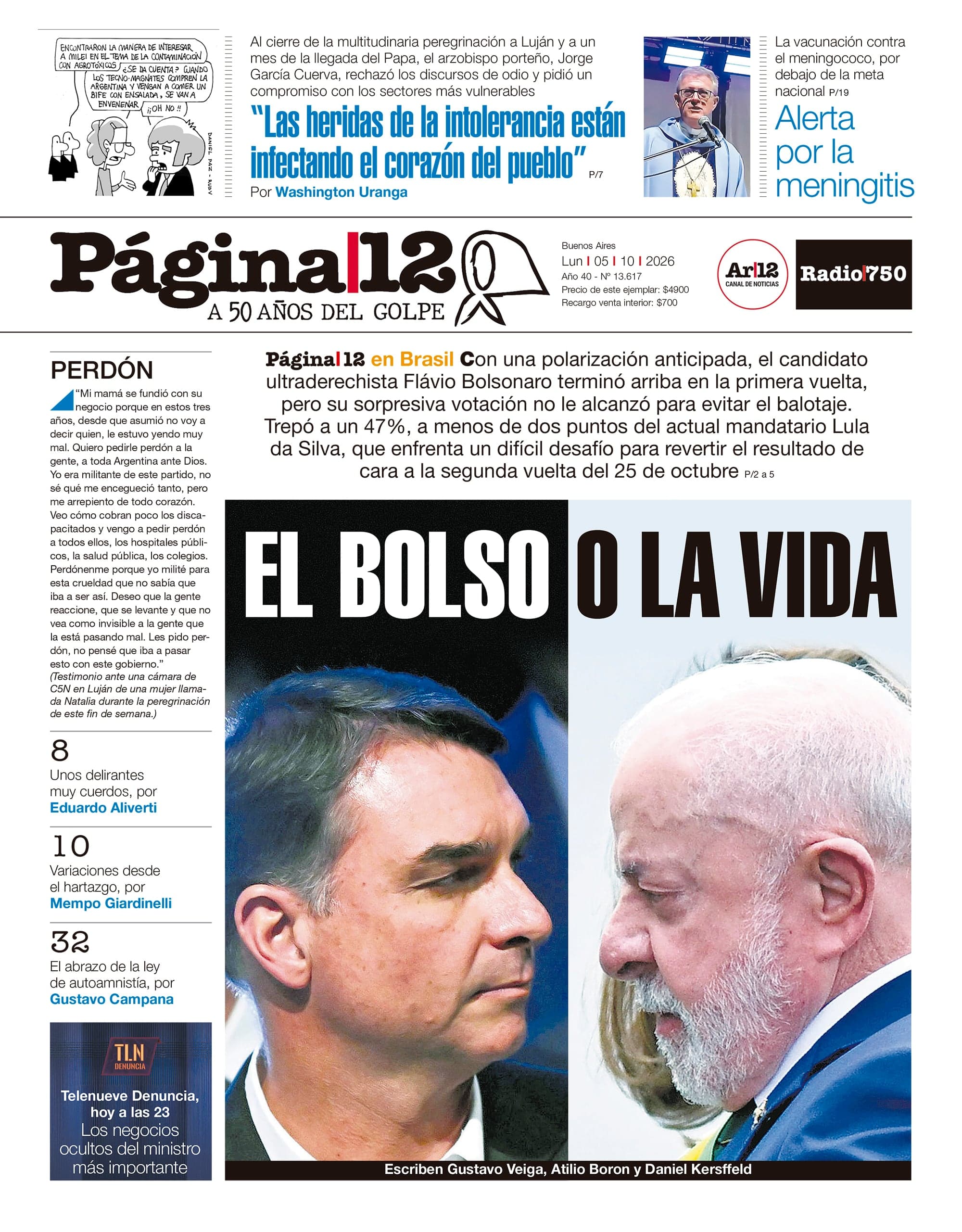 Página 12