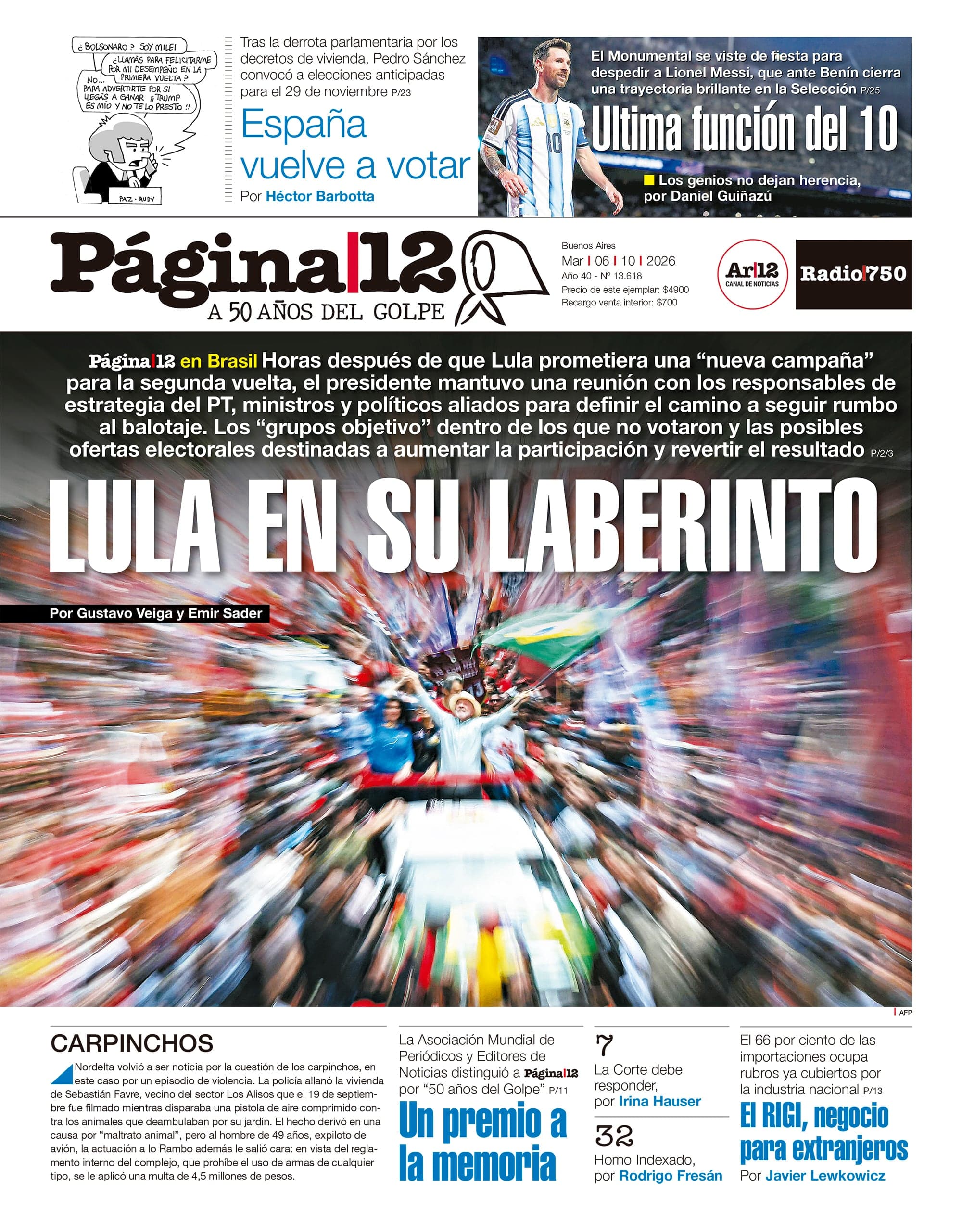 Página 12