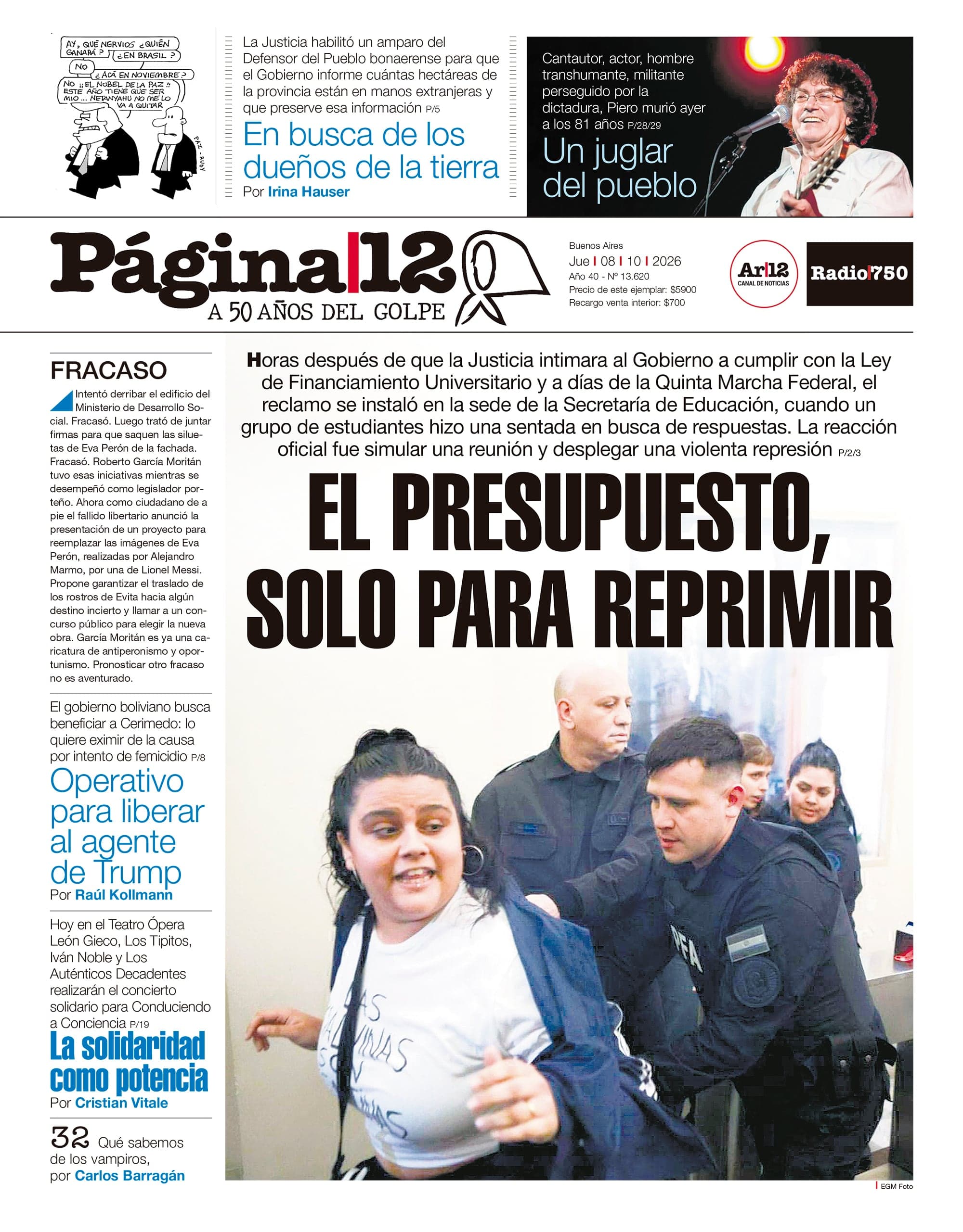 Página 12