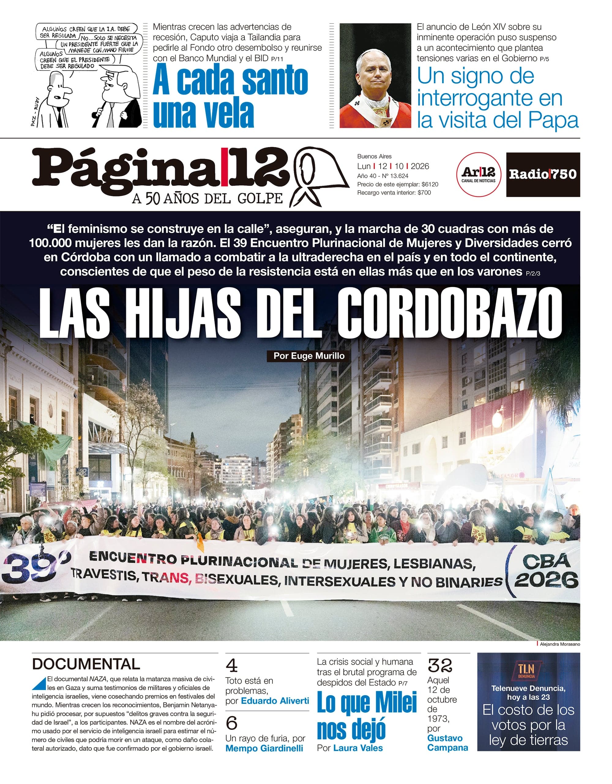 Página 12