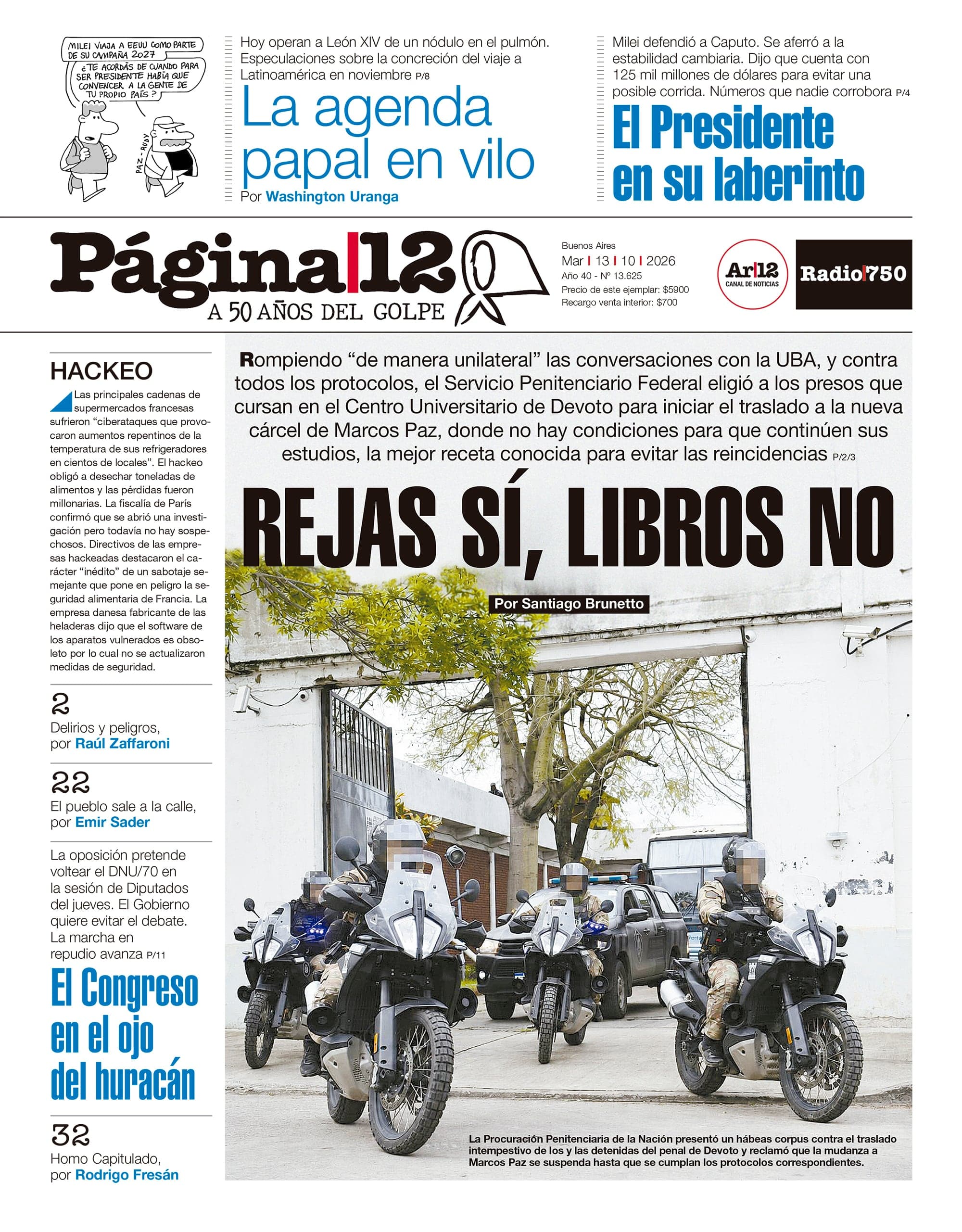 Página 12