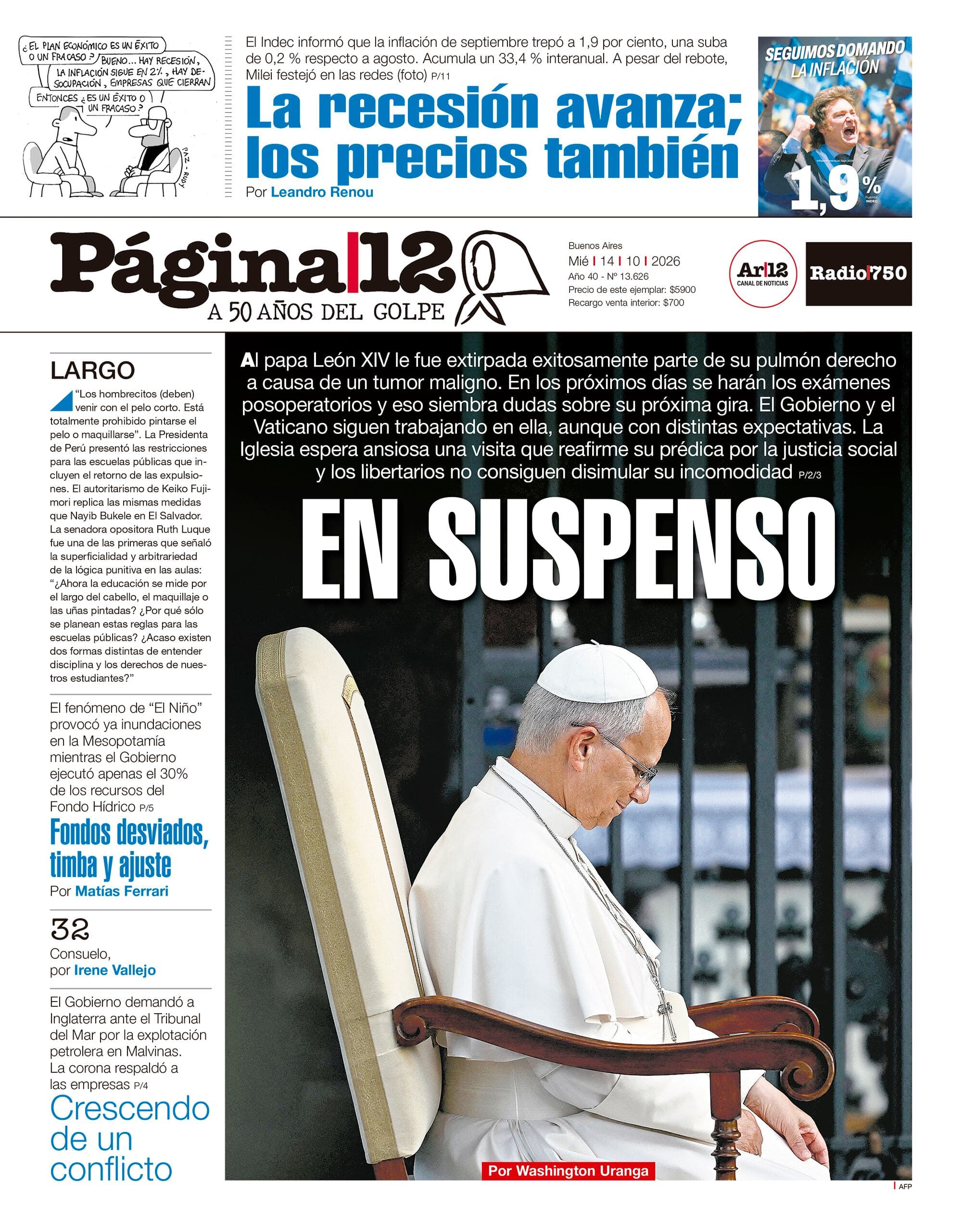 Página 12