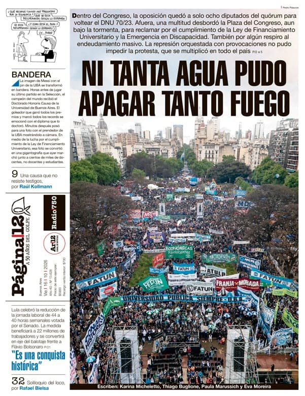 Página 12