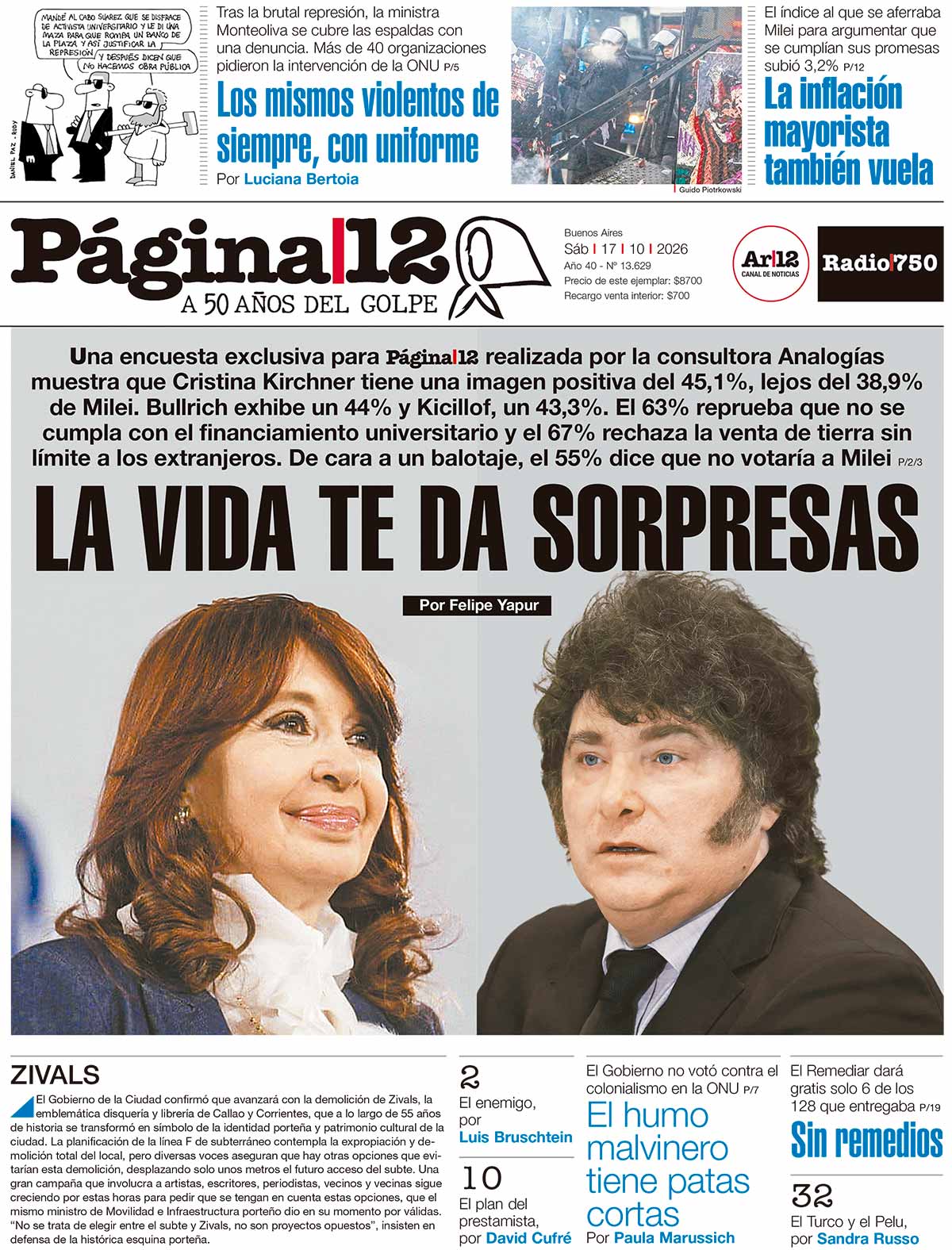 Página 12