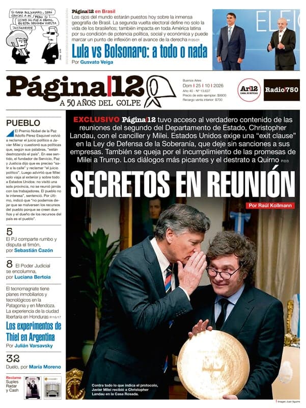 Página 12