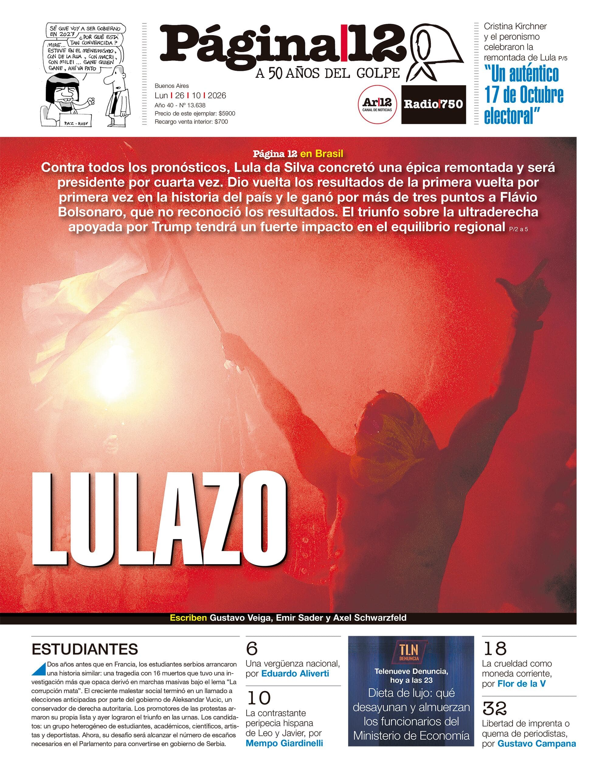 Página 12