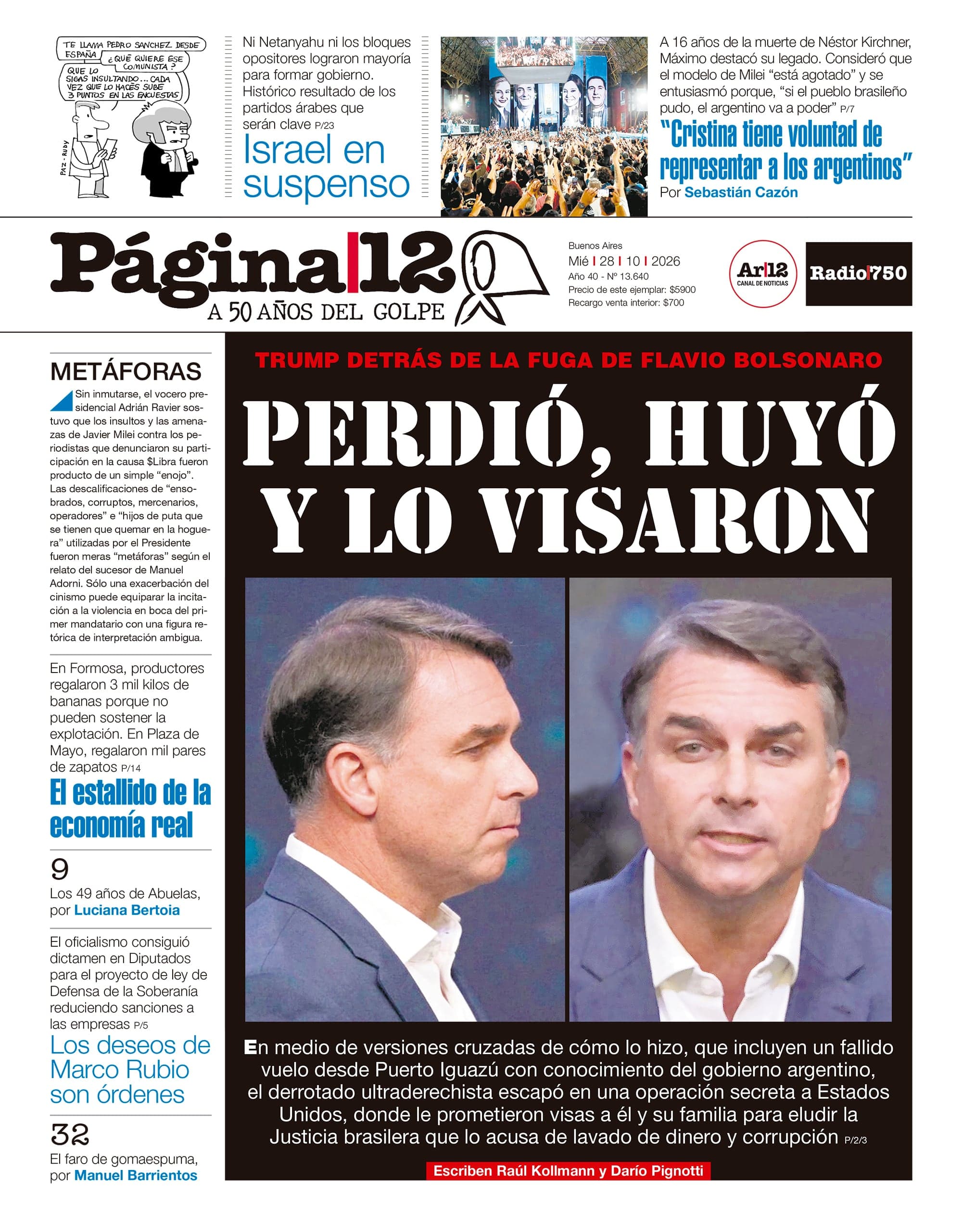 Página 12