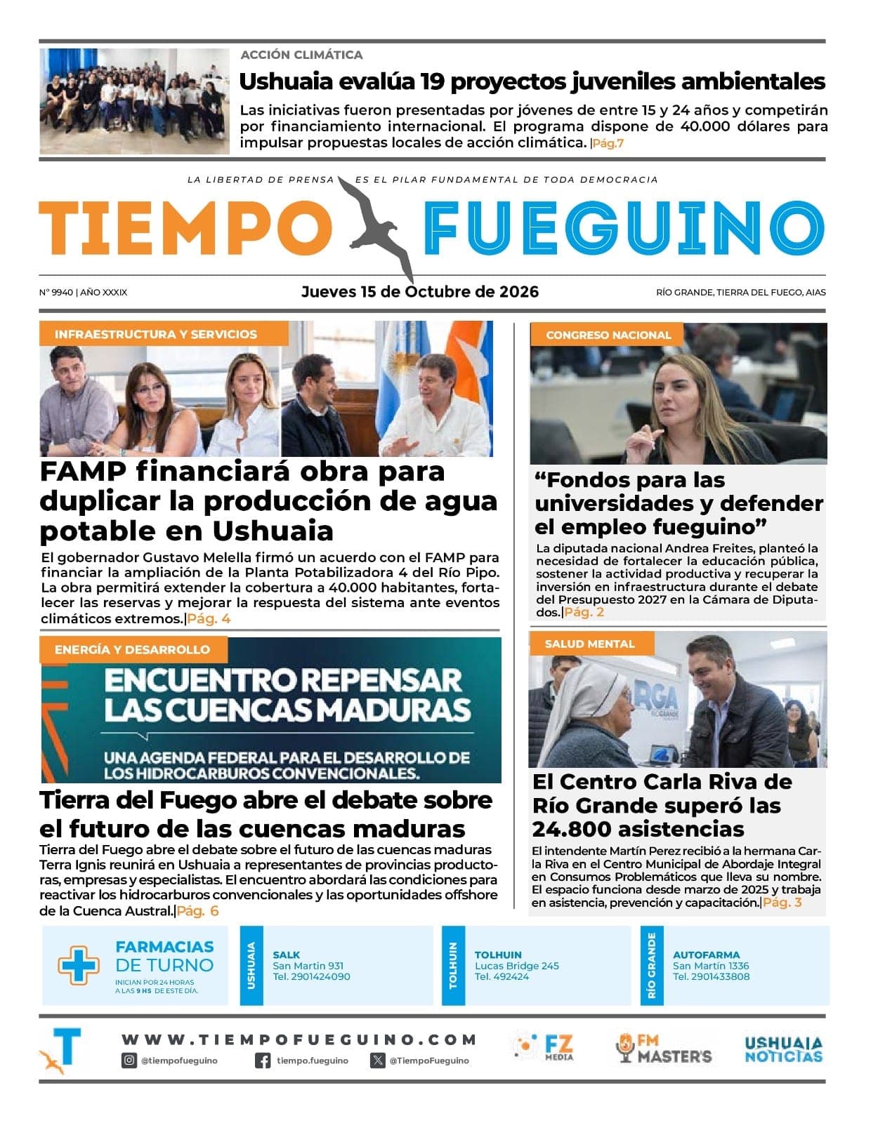 Tiempo Fueguino